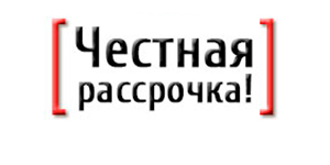 Рассрочка на мебель
